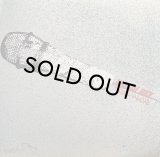 MASAI BEY/PAPER MACHE