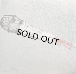 画像1: MASAI BEY/PAPER MACHE