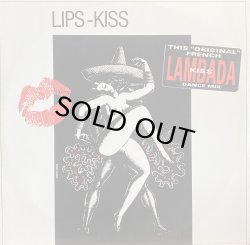 画像1: LIPS-KISS/FRENCH LAMBADA KISS
