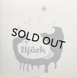BJORK/GREATEST HITS