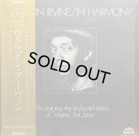 WELDON IRVINE/IN HARMONY