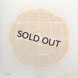 画像1: ELI+HIROSHI/(SUN IS MELLOW LIKE A )TANGERINE