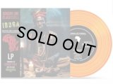 JOAQUIN JOE CLAUSSELL/IBOGA UNOFFICIAL EDITS & OVERDUBS (ORANGE COLOUR LP VINYL)