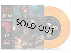 画像1: JOAQUIN JOE CLAUSSELL/IBOGA UNOFFICIAL EDITS & OVERDUBS (ORANGE COLOUR LP VINYL)
