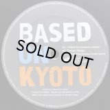 BASED ON KYOTO/I WANT YOU