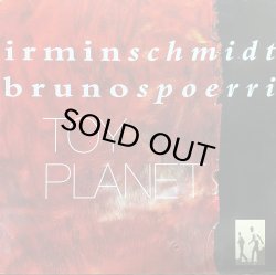 画像1: IRMINSCHMIDT & BRUNOSPOERRI/TOY PLANET