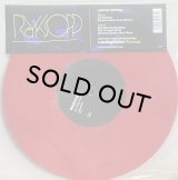 ROYKSOPP/ICE MACHINE