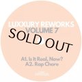 LUXXURY/VOL 7