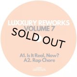 LUXXURY/VOL 7