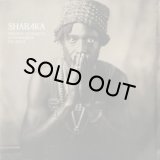 SHABAKA (SHABAKA HUTCHINGS) / PERCEIVE ITS BEAUTY, ACKNOWLEDGE ITS GRACE