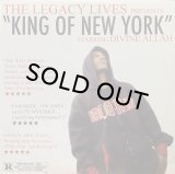 DIVINE ALLAH/KING OF NEW YORK