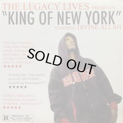 画像1: DIVINE ALLAH/KING OF NEW YORK