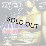V.A./ CLUB 69 MIX THE VIBE  A NITE GROOVES COMPILATION