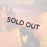 EDDIE KENDRICKS/GOIN' UP IN SMOKE