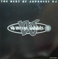 V.A./THE BEST OF JAPANESE DJ VOL.1