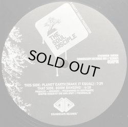 画像1: THE SOUL DISCIPLE (BEATFANATIC) / PLANET EARTH
