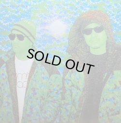 画像1: キエるマキュウ/ガラスの森