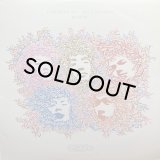 RIP SLYME/UNDERLINE NO.5 / SPACE BREAKERS REMIXES