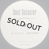 NORTH END / PRINCE / DISCO BOOGIE EDITS VOLUME 1