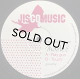 MARK E/RAY GUN / TOUCH