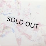 INNER SCIENCE/ELEGANT CONFECTIONS E.P.