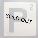 V.A./PRIME NUMBERS EP 2