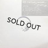 DJ MOTIVE/REMIXES