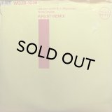 RAM JAM WORLD feat. RHYMESTER/TRIPLE TROUBLE KRUST REMIX