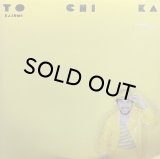 渡辺香津美/TOCHIKA