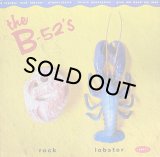 THE B-52'S/ROCK LOBSTER