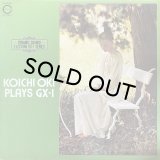 KOICHI OKI/PLAYS GX-1