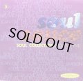 V.A./SOUL SAUCE - SOUL COLLECTION VOLUME FIVE