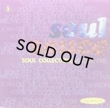 V.A./SOUL SAUCE - SOUL COLLECTION VOLUME FIVE
