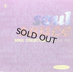 画像1: V.A./SOUL SAUCE - SOUL COLLECTION VOLUME FIVE