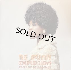 画像1: V.A./RE FUNK EXPLOSION: EDITS BY BELABOUCHE