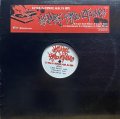 KEMURI PRODUCTIONS/KEMURI PRODUCTIONS