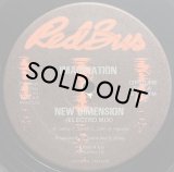 IMAGINATION/NEW DIMENSION