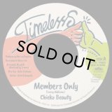 CHIEKO BEAUTY/MEMBERS ONLY