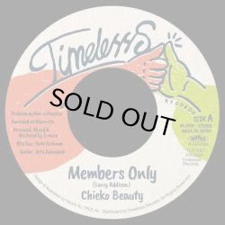 画像1: CHIEKO BEAUTY/MEMBERS ONLY