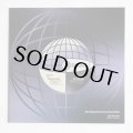 SOUL SUPREME & JAY MUMFORD/9TH WONDER / CROWN ONES