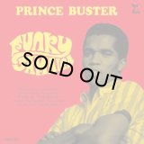 PRINCE BUSTER/FUNKY JAMAICA