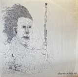 なのるなもない/SHERMANSHIP EP