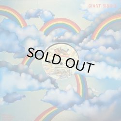 画像1: SKYY/LET'S CELEBRATE