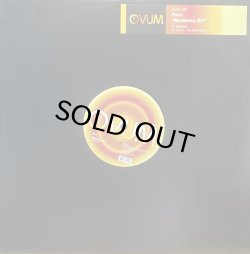 画像1: PERC/MATHLETE EP