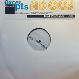 MAD PROFESSOR, THE ORB, 浜崎あゆみ / EXCERPTS FROM AYU-MI-X III: 003