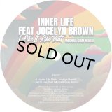 INNER LIFE & JOCELYN BROWN/I LIKE IT LIKE THAT (MICHAEL GRAY REMIX)