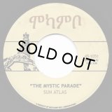 SUN ATLAS/MYSTIC PARADE / GRAND THEFT