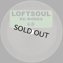 画像1: UNKNOWN/LOFTSOUL RE-WORKS 6