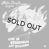 MISHA PANFILOV SOUND COMBO/LIVE IN STOCKHOLM AND TALLINN