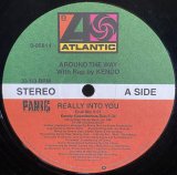 AROUND THE WAY/REALLY INTO YOU